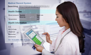 patient information from medical record system, Xerox, Connect Key, Workplace Central, PA, Xerox, HP, Brother, Epson, Copier, Printer, MFP, Sales, Service, Supplies, Office, Furniture, Copy Center